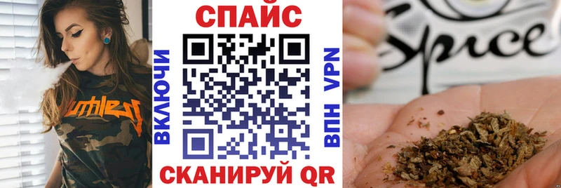 БУТИРАТ вода  Кохма 