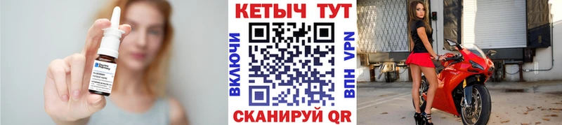Кетамин ketamine  где можно купить наркотик  Кохма 
