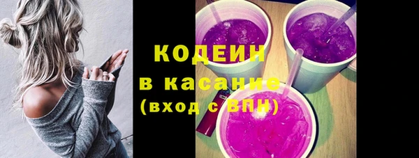 дмт Балахна