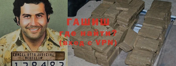 дмт Балахна