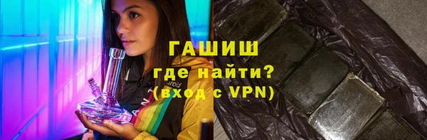 экстази Баксан
