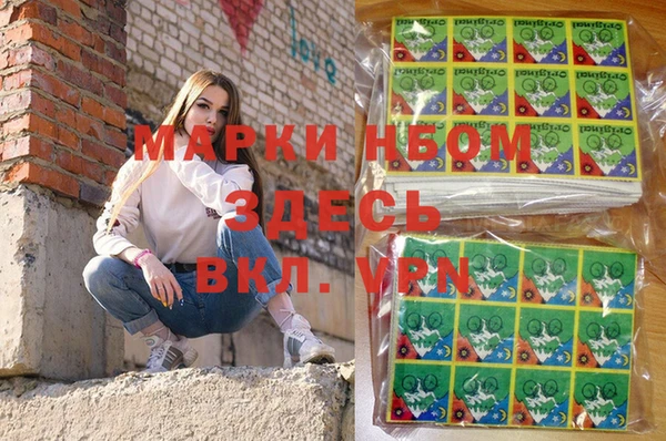 прущая мука Балабаново