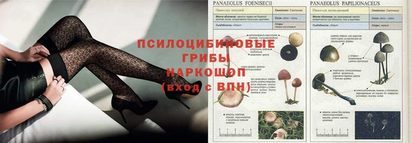 прущая мука Балабаново