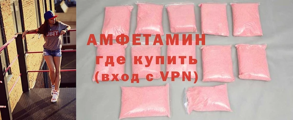 прущая мука Балабаново
