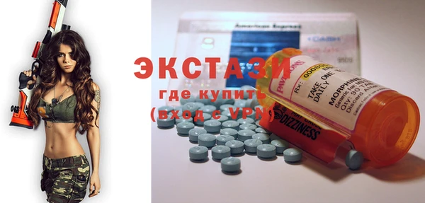 прущая мука Балабаново