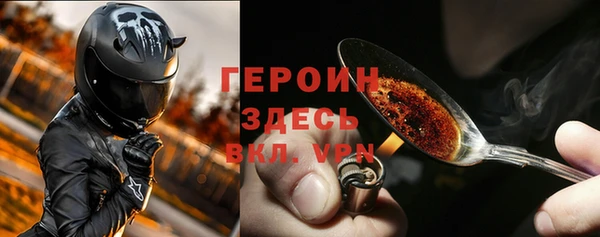 дмт Балахна