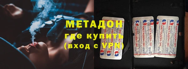 прущая мука Балабаново