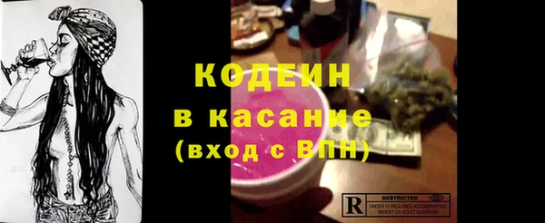 прущая мука Балабаново
