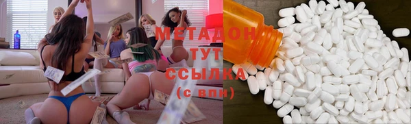 дмт Балахна