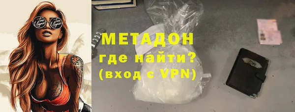 экстази Баксан