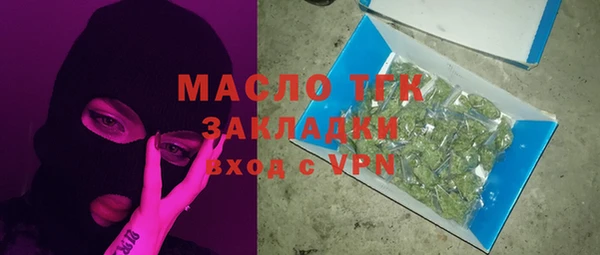 экстази Баксан