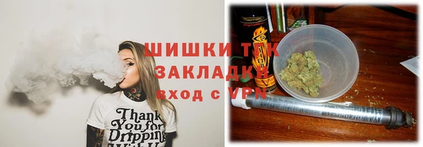 прущая мука Балабаново
