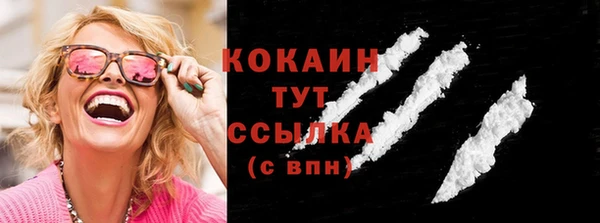 дмт Балахна