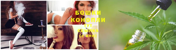 экстази Баксан