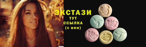 дмт Балахна
