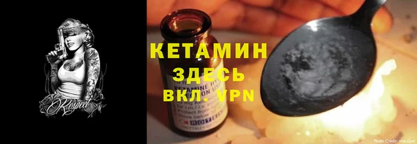 дмт Балахна