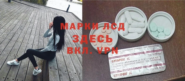 прущая мука Балабаново