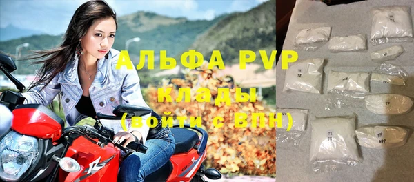 экстази Баксан