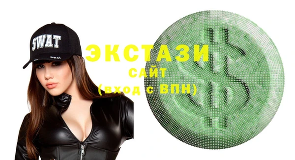 дмт Балахна