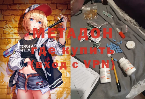 прущая мука Балабаново