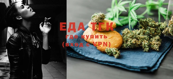 дмт Балахна