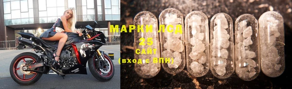дмт Балахна