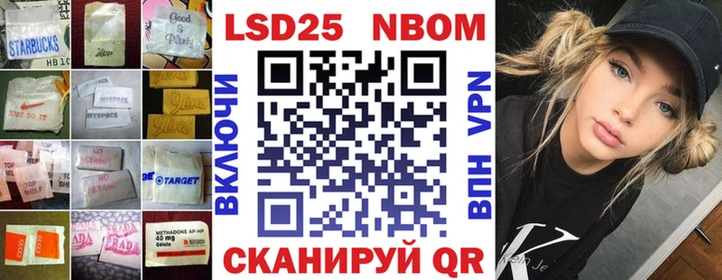 Лсд 25 экстази ecstasy  Кохма 