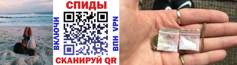 даркнет состав  где купить   Кохма  Первитин мет 