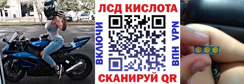 Марки NBOMe 1,8мг  hydra онион  Кохма 
